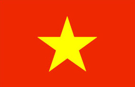 越南(nan)商(shang)務(wu)簽證【